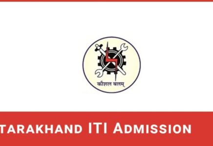 Assam ITI Admission 2024 Application Form Rank List Counselling