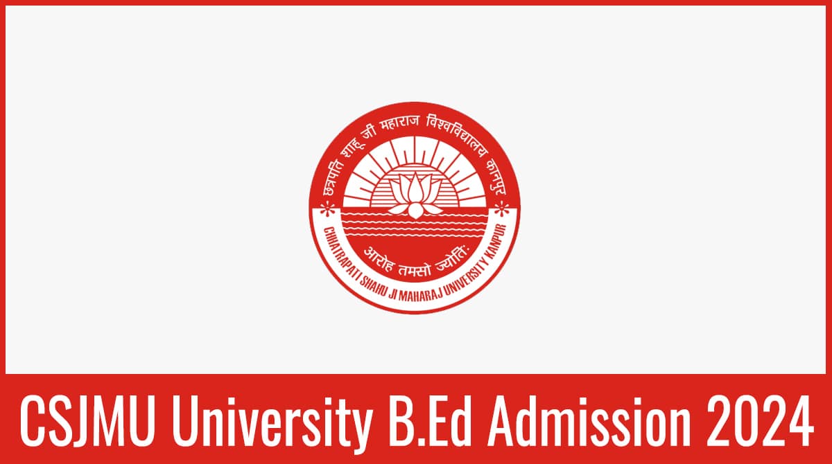 HBTU 1st Round Seat Allotment Result 2021 (Released) | B.Tech Allotment