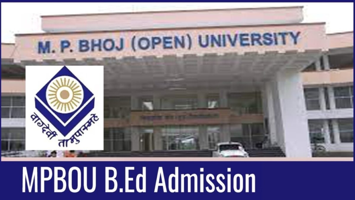 MPBOU B Ed Admission 2024 Application Form Exam Date Eligibility   MPBOU B.Ed Admission 2024 Application Form Exam Date Eligibility 