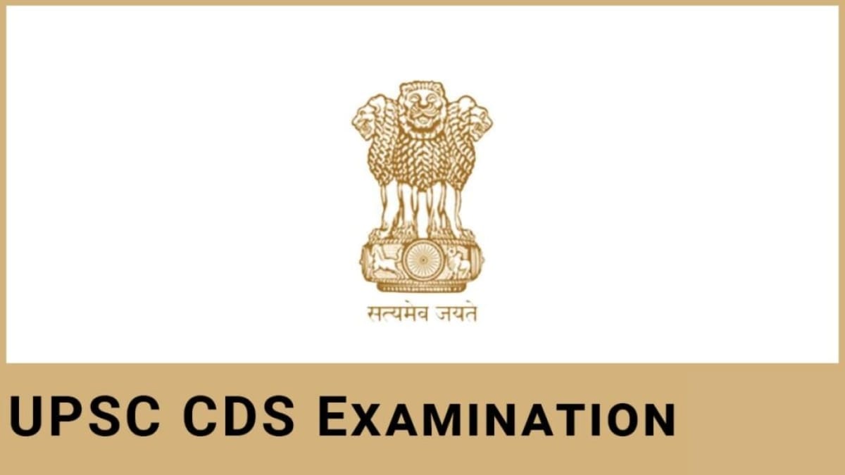 UPSC CDS ExaminationI & II 2024 Form, Date, Admit Card.
