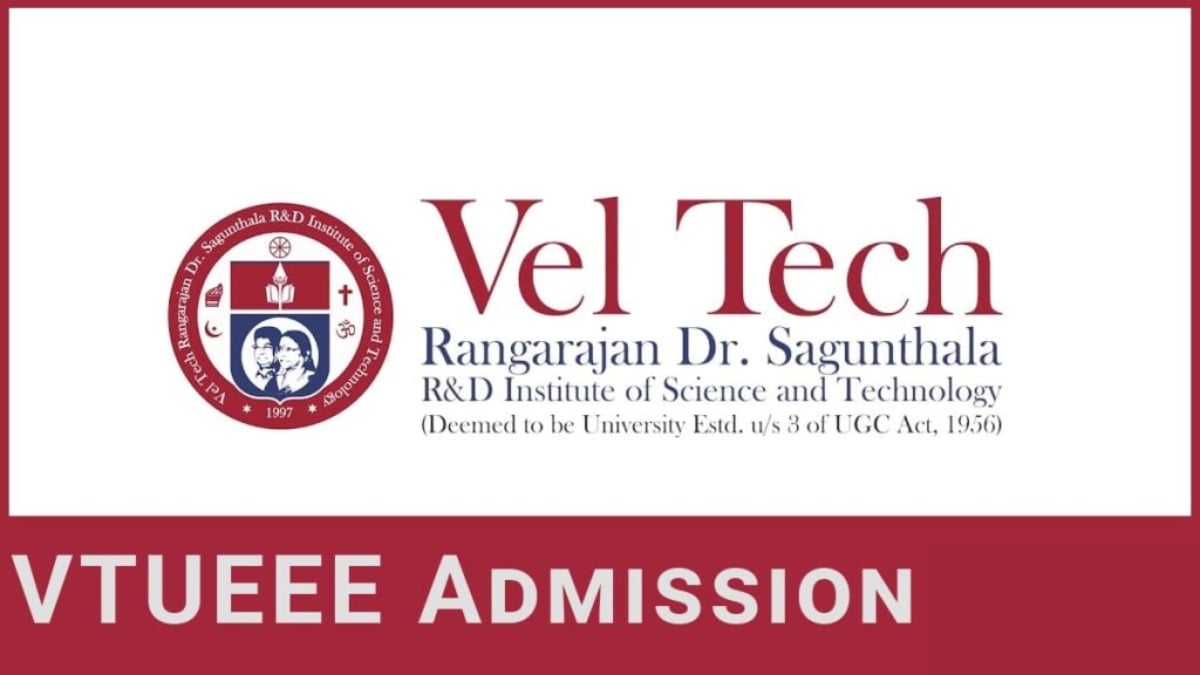 VTUEEE 2025 Application Form, Dates, Eligibility, Pattern, Syllabus