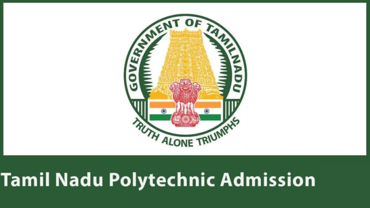 Tamil Nadu Polytechnic 2024 Form, Dates, Eligibility, Result.