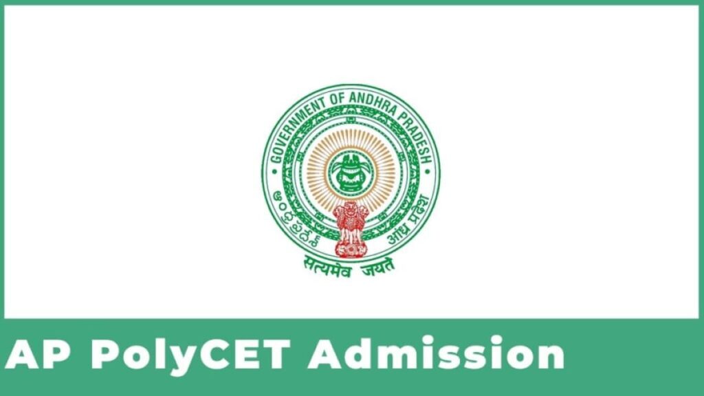 AP PolyCET 2024 Application form, Exam Date, Eligibility, Syllabus